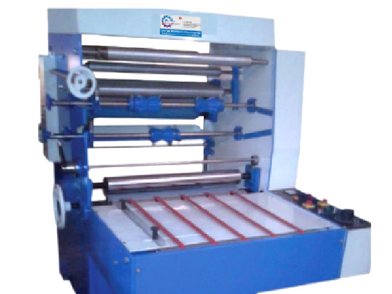 Lamination Machine